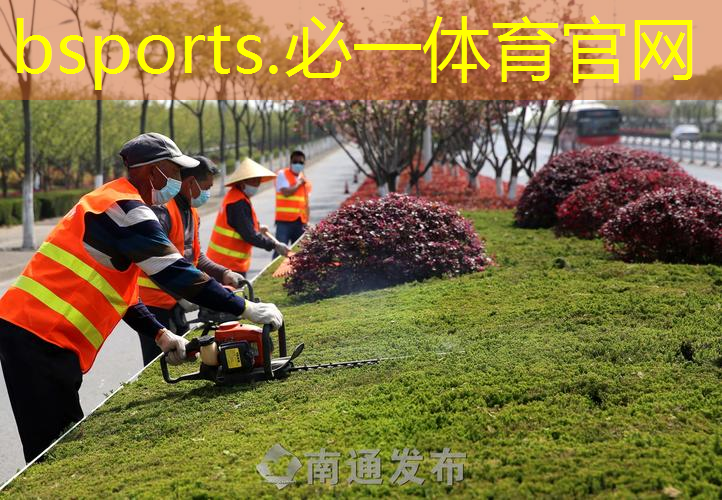 网球拍皮套是什么材质做的