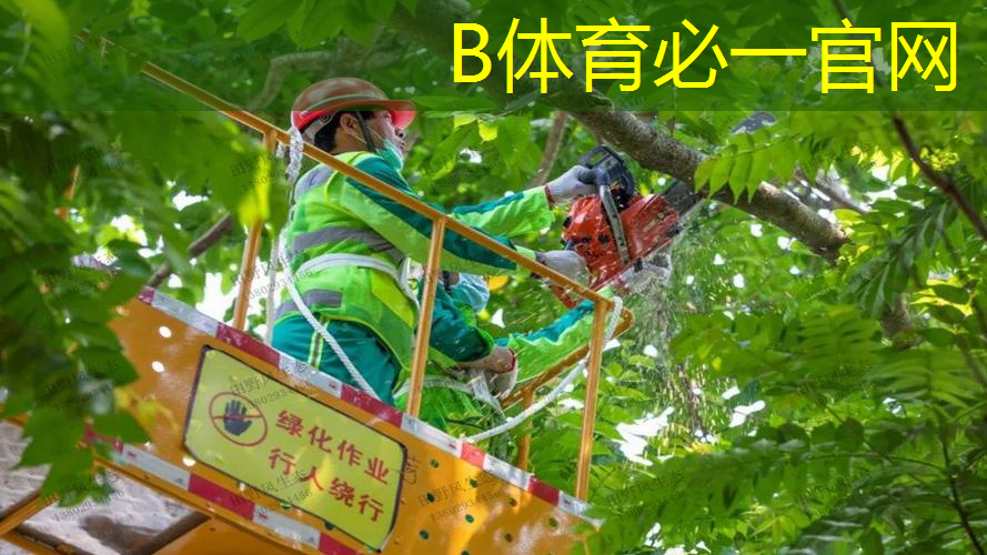 网球拍左手怎么握比较好