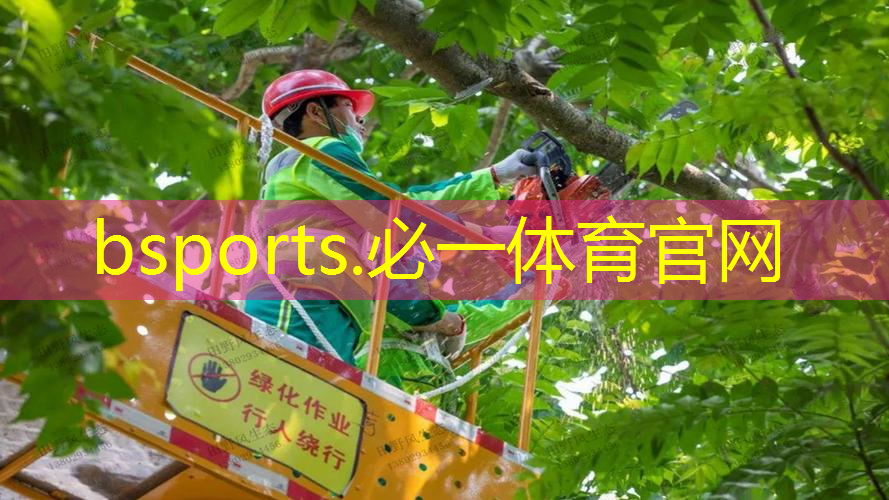 网球拍几号棱怎么看