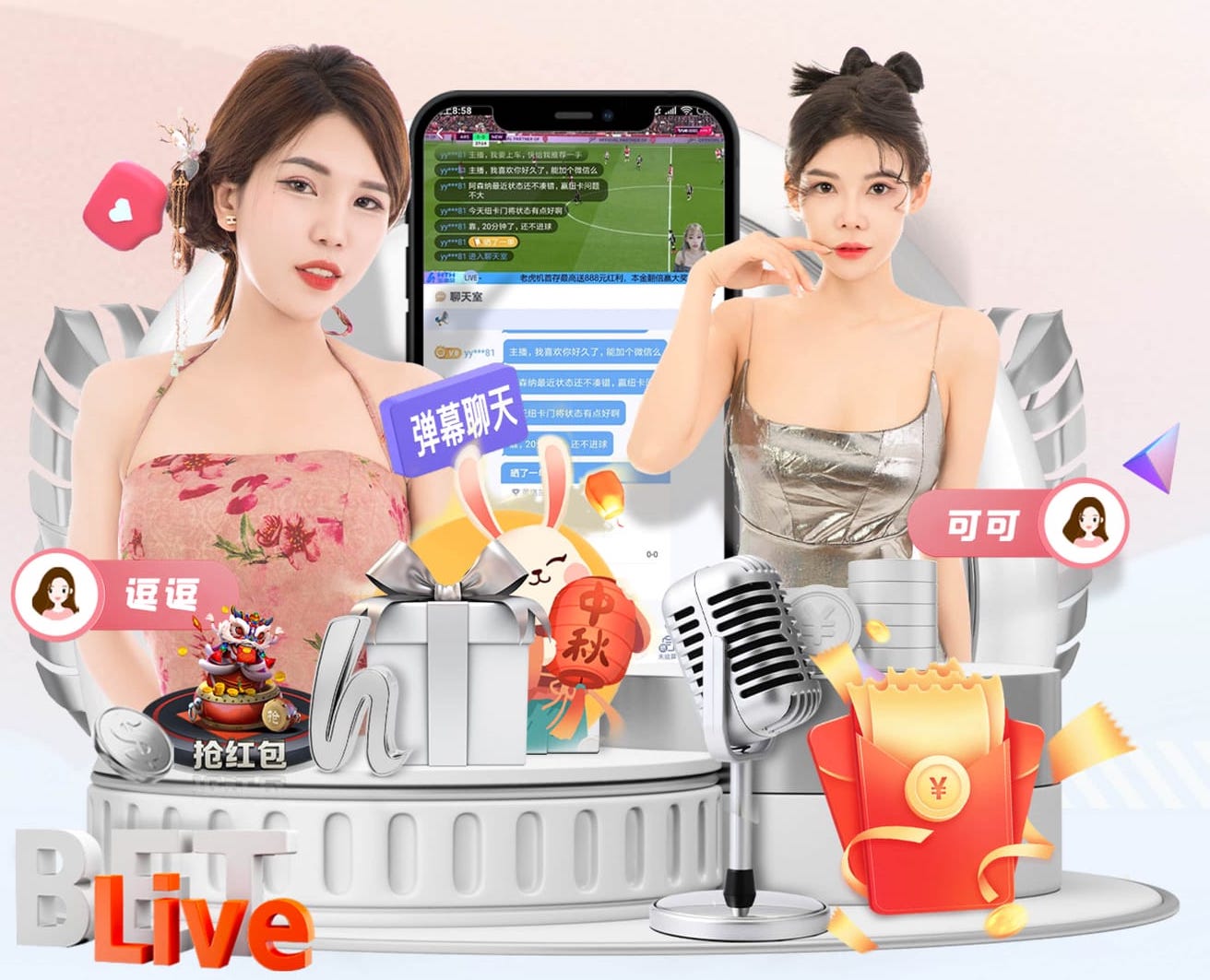 K8·凯发中国一触即发-凯发剧情 医院安全新动态：视觉智能行为分析如何在跌倒检测中实现实时预警与闭环处置