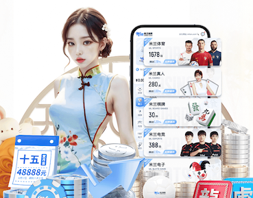 k8一触即发人生赢家 2026年传媒行业视觉智能内容审核新动向：监管要求、版权治理与技术升级趋势