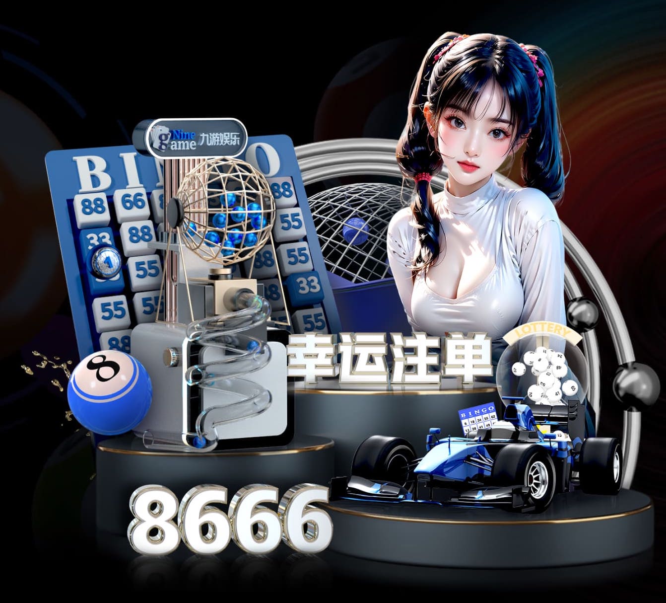 星空体育 2026视觉智能项目招投标新动向：常见评分项拆解与技术参数避坑实操