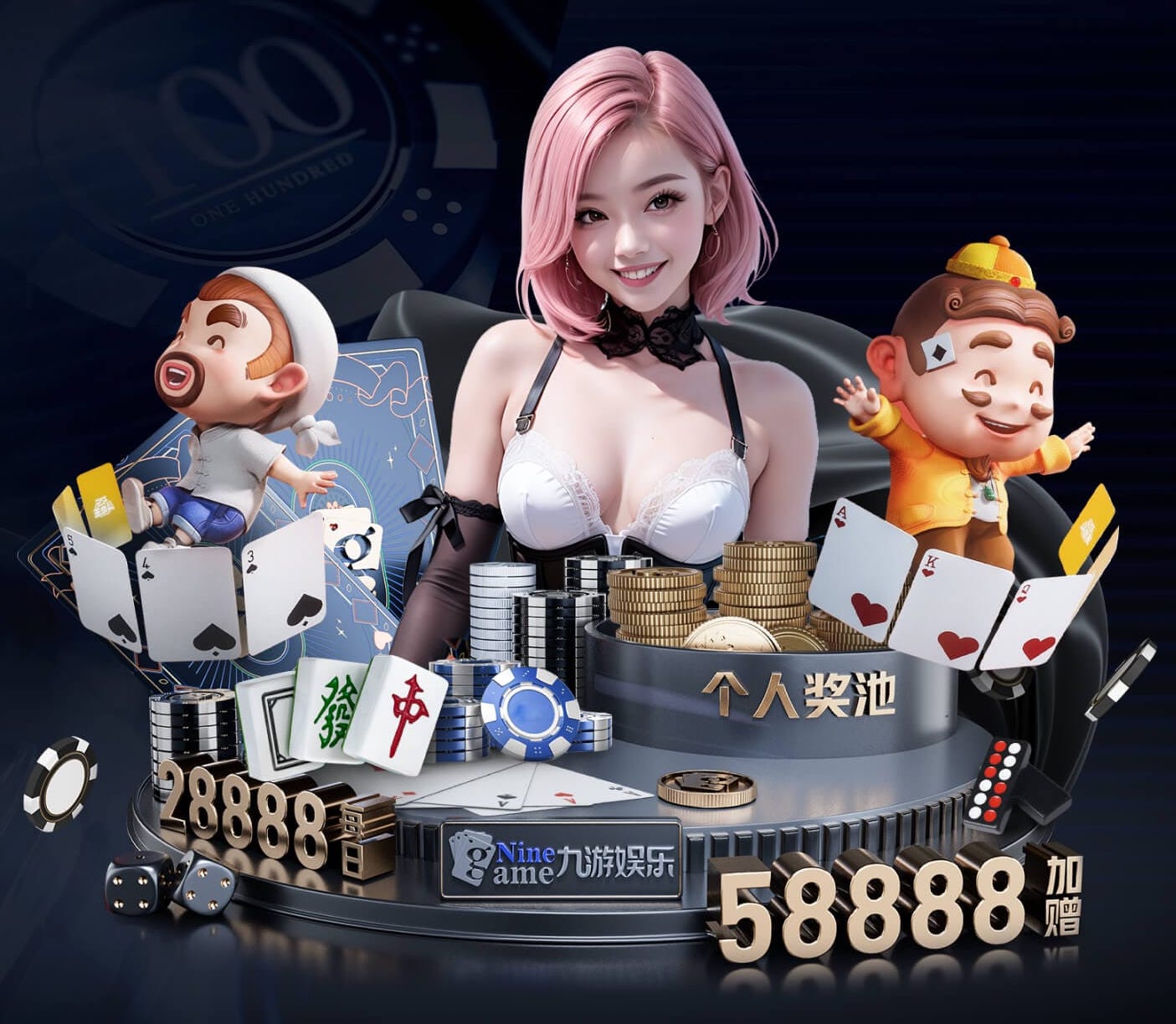 星空体育 2026智能语音广告投放新玩法观察:可交互语音营销在车载、智能家居与播客媒体的落 - 副本 (4)